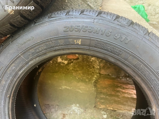 Чисто нови зимни гуми , снимка 2 - Гуми и джанти - 54869301