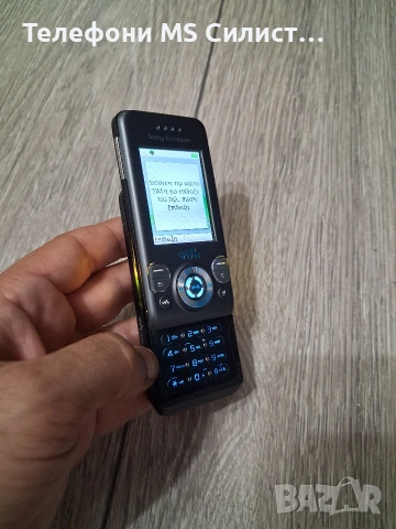 Sony Ericsson w580i W580i , снимка 13 - Sony Ericsson - 54991271