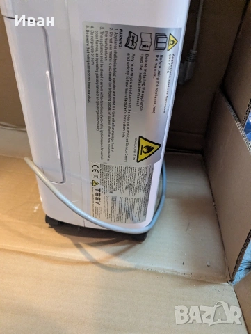 влагоуловител Tesy, снимка 2 - Влагоабсорбатори и влагоуловители - 53993367