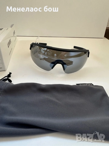 uvex sportstyle 227