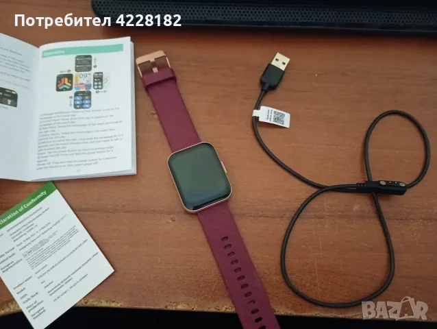 Dakofied Smart Watch D1, снимка 4 - Смарт часовници - 55340135