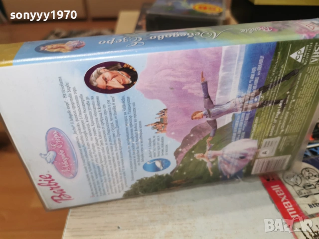 BARBIE-ORIGINAL VHS VIDEO TAPE 0305261322L1, снимка 3 - Други жанрове - 54396983