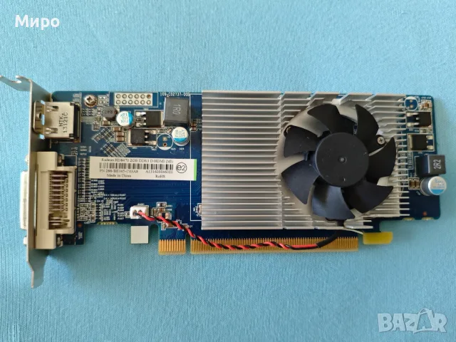 Видео карта AMD Radeon HD 8470 LP