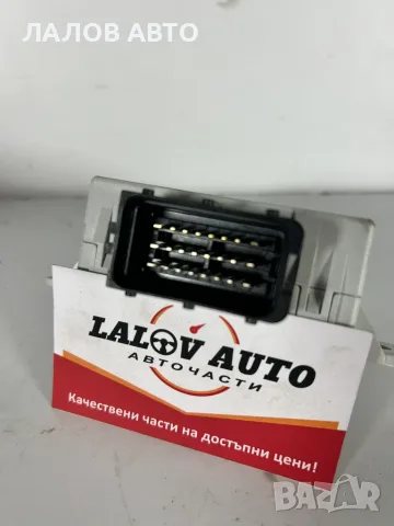 Модул Чистачки Тойота Авенсис Т25 (03-08г) Modul Chistachki Toyota Avensis T25 OEM: 85940-05040, снимка 2 - Части - 55460139