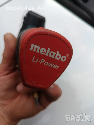 Винтоверт Metabo PowerMaxx Безчетков, снимка 7 - Винтоверти - 55077765
