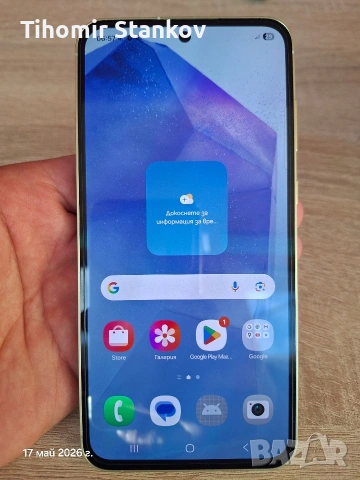Samsung Galaxy A55, снимка 6 - Samsung - 54578385