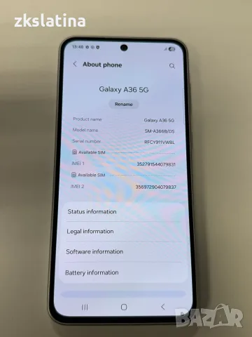 *** Топ Цена *** Samsung A36 5G , снимка 2 - Samsung - 55439143