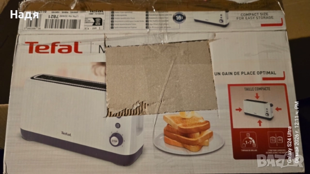 тостер  TEFAL, снимка 3 - Тостери - 54793666