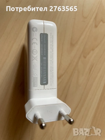 Apple Airport Express A1264, снимка 3 - Рутери - 55162138