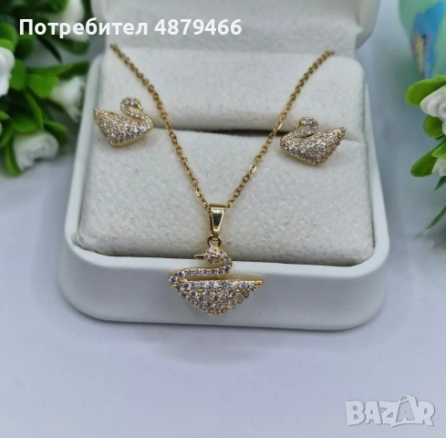 Crystal Swan Gold – дамски комплект колие и обеци 🦢 | с позлата