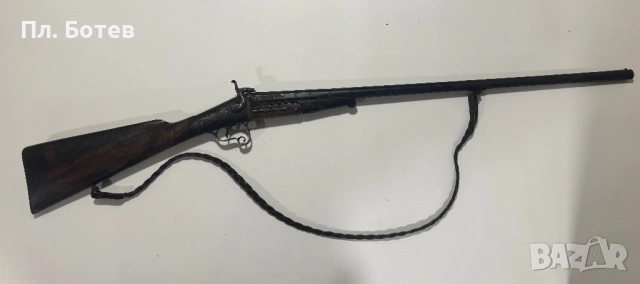 Стара едноцевна щифтова пушка