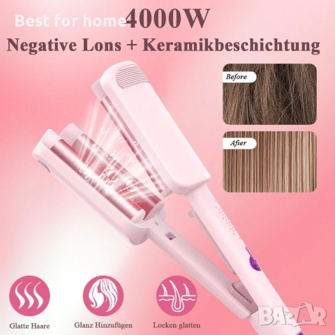 32 мм преса за коса с вълни, снимка 5 - Друга електроника - 54157317