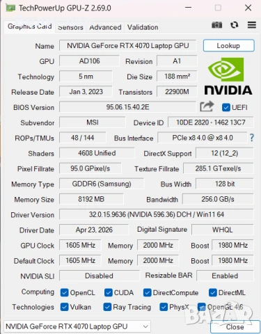 MSI Katana 15/ RTX 4070 (105W)/ 16GB DDR5/ Core i7 12650H/ 1TB/ 54 WHrs + Подаръци, снимка 12 - Лаптопи за игри - 54561224