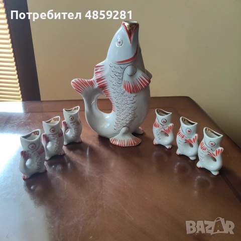 Порцеланов сервиз риби