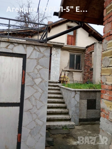 Продава къща гр. Перник,кв.Ралица, снимка 16 - Къщи - 54322626