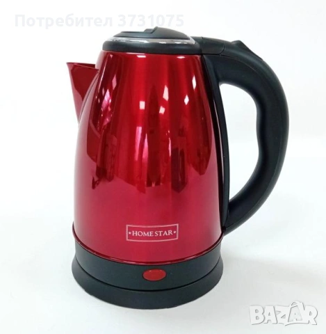 Електрическа кана HomeStar SSK1.8 - 1.8 литра, 1500W