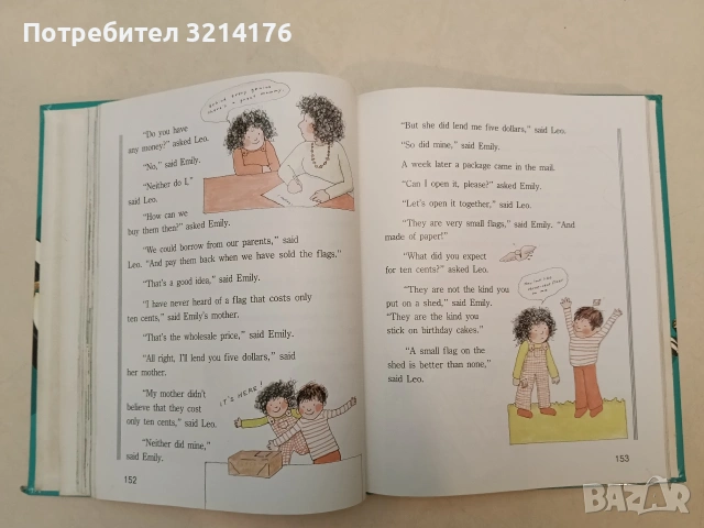 Bit by bit – James Flood; Diane Lapp; Virginia A. Arnold; Carl B. Smith (Hardcover), снимка 3 - Специализирана литература - 55277327
