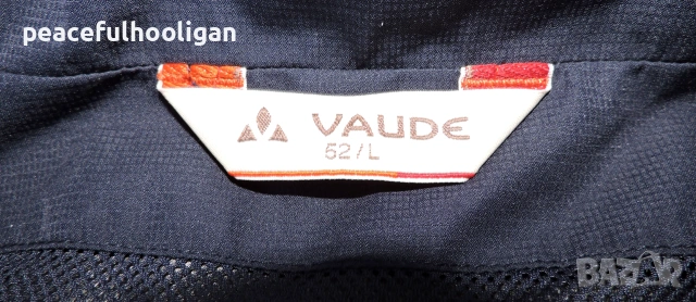 Vaude Escape Light мъжко яке с качулка синьо – размер  L, снимка 15 - Якета - 54986286