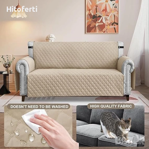  Калъф за диван 3-местен FIGOOO, снимка 3 - Протектори за матраци - 54183498