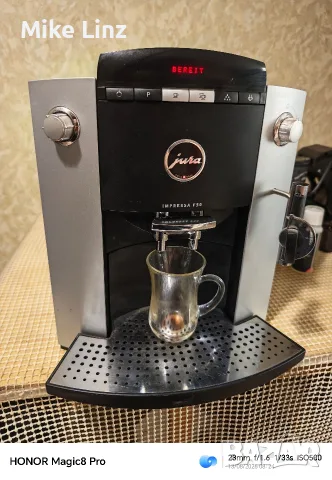 Jura impressa F50 