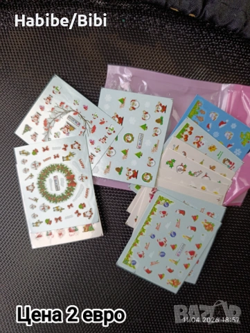 Пускам артикули на символични цени, снимка 18 - Рокли - 54249624