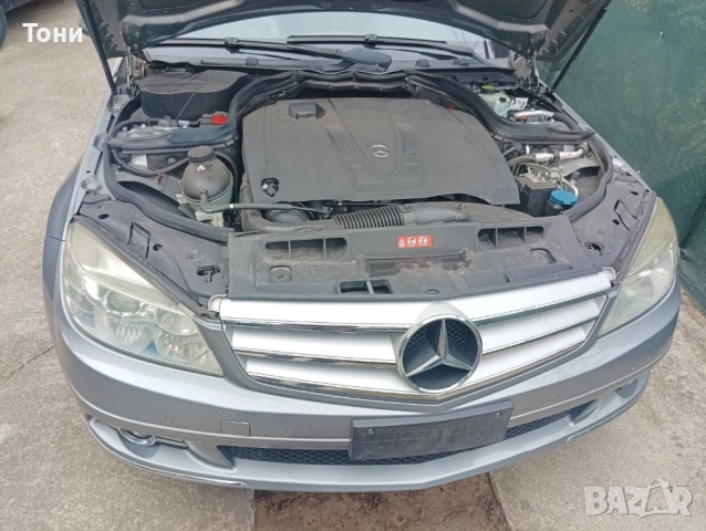 Mercedes c-class 220d 170hp , снимка 7 - Автомобили и джипове - 53990020