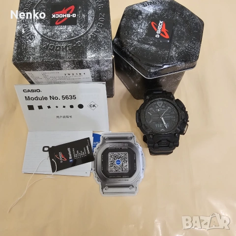 Casio g-shock grb200, снимка 2 - Мъжки - 54986892