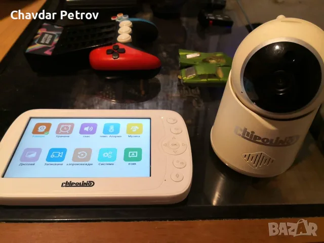 Бебефон Chipolino orion