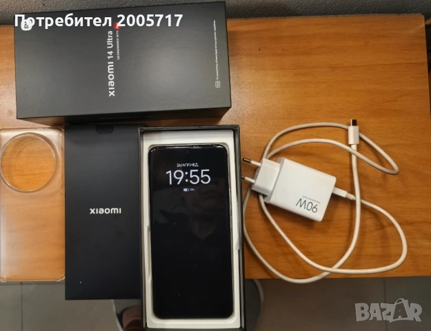 Xiaomi 14 ultra 