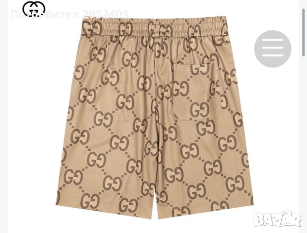 Мъжки Банкси Gucci 