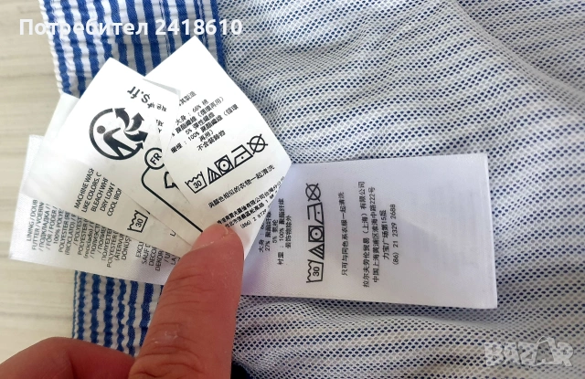 POLO Ralph Lauren Mens Swimwear Size M  ОРИГИНАЛНИ! Мъжки Бански!, снимка 7 - Бански - 54388113