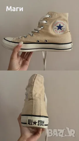 Оригинални Converse Chuck Taylor All Star – №37.5, снимка 3 - Кецове - 55443975