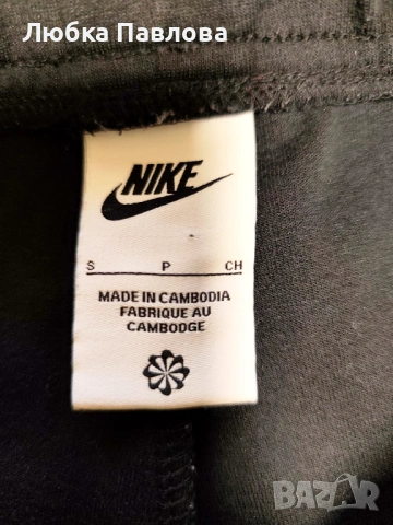Къси гащи Nike tech fleece (S) уникални, снимка 5 - Къси панталони - 53998987