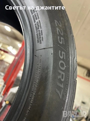 Гуми 225/50/17 Hankook 4 броя, снимка 6 - Гуми и джанти - 55358916