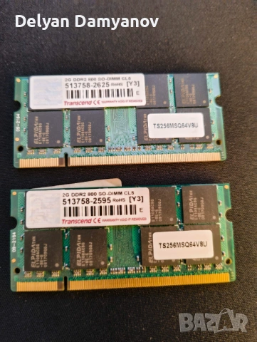 RAM памет за лаптоп Transcend 2GB DDR2 800MHz CL5 SO-DIMM
