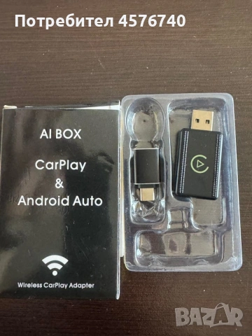 Нови флашки , снимка 3 - Кабели и адаптери - 54301498