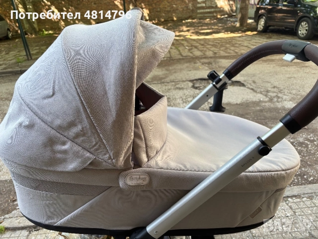 Кош за новородено Cybex Cot S Lux за количка Balios S Lux / Talos S Lux