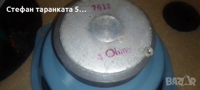 Мидбасов говорител Westra, снимка 4 - Тонколони - 54403947