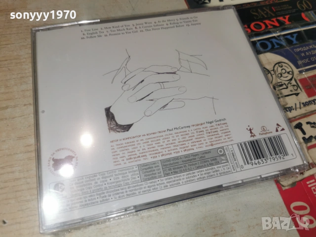 PAUL MCCARTNEY NEW CD 0906261018H2E6R, снимка 12 - CD дискове - 54830042