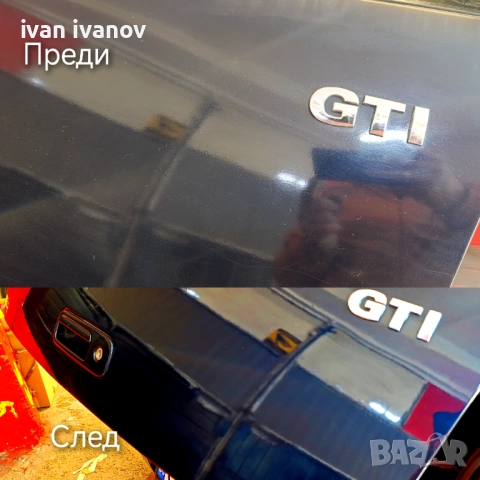 Екстериорен  детайлинг, снимка 15 - Тунинг - 53988731