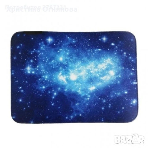 Модерен геймърски комплект с LED светлини от 5 части - psp42, снимка 2 - Клавиатури и мишки - 54169512