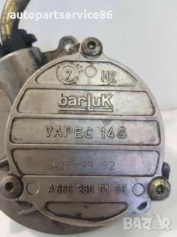 Вакуум помпа за спирачките за Mercedes A170 CDI W168 (1997-2002) A6682300165, снимка 3 - Части - 55172290