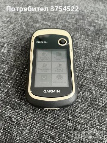 Garmin eTrex 32x GPS навигация, черен/бежов, снимка 14 - Garmin - 55323401