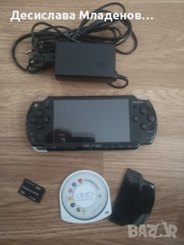 Psp 2001 игра, снимка 6 - Игри за PlayStation - 54580922