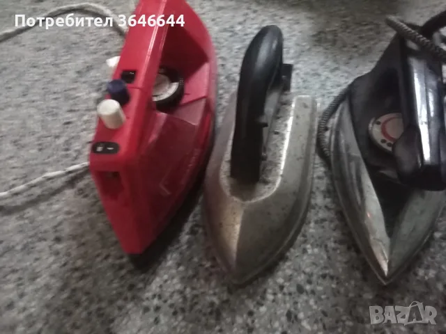 Ютии от СОЦА.. . , снимка 3 - Ютии - 55340528