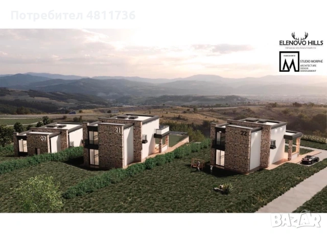 ПАНОРАМЕН ПАРЦЕЛ с готова концепция за модерна къща – гледка към Благоевград и Рила