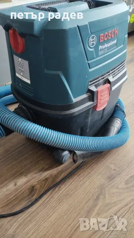 пракосмукачка BOSCH GAS 15