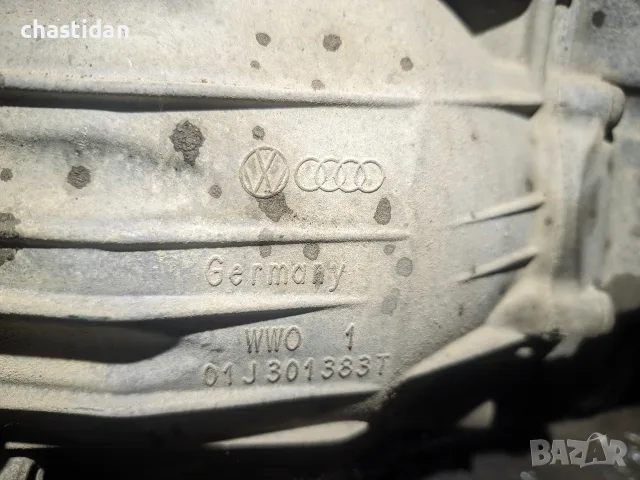 Автоматична скоростна кутия Мултитроник (Multitronic 01J) за Audi A6 C6 2.0 TFSI (2007 г.) , снимка 2 - Части - 55628340