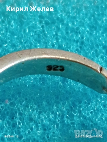 Сребърен пръстен с камък ТАНЗАНИТ и кристали майстоска ръчна изработка 40119, снимка 6 - Пръстени - 54079041