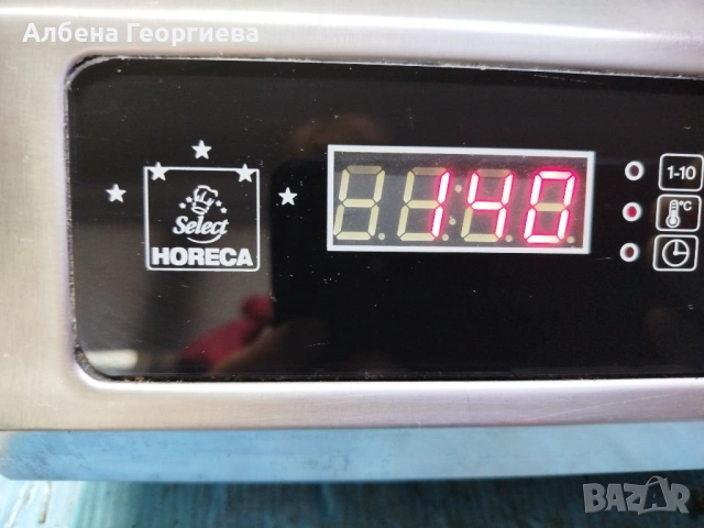 Професионален  индукционен  котлон HORECA GIC 3035 -3500 W , снимка 9 - Котлони - 54057789